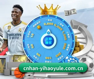 壹号娱乐登录 APP