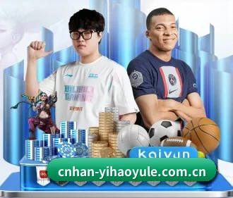 壹号娱乐登录 应用程序